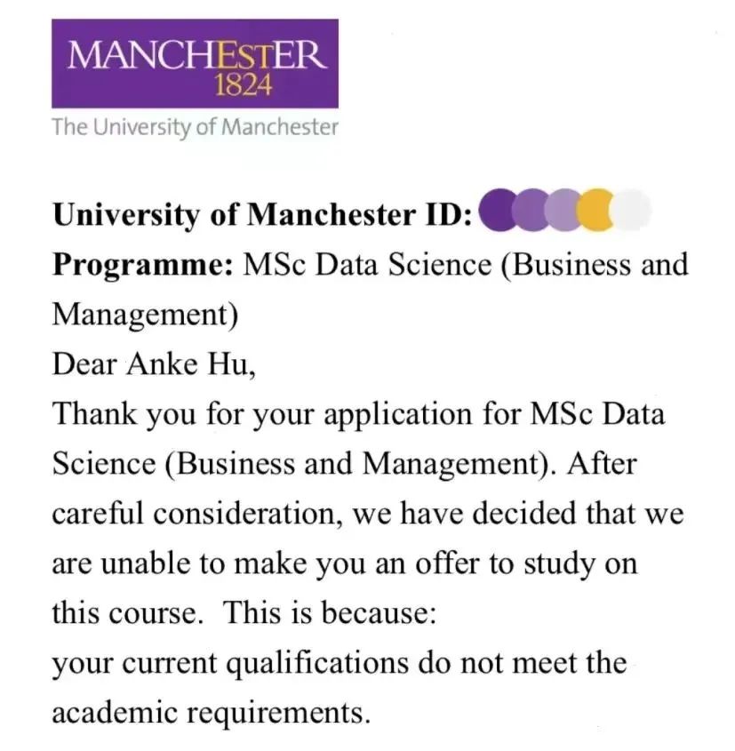 我是真的会谢!今年英国大学拒绝申请者的理由太离谱了吧...