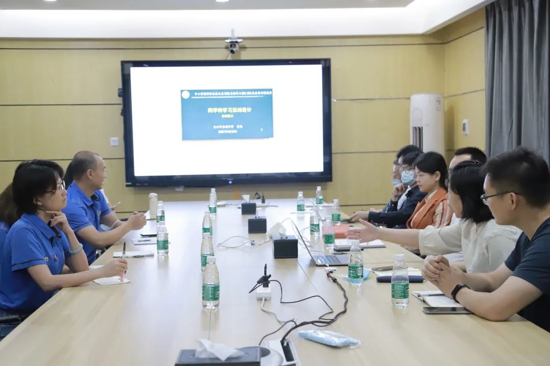 广东碧桂园学校信息技术提升工程2.0专家进校指导会议                