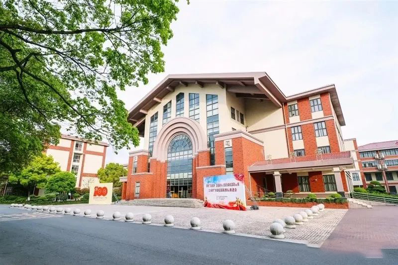 2022年上海天华英澳美学校斩获700+全球名校offer                