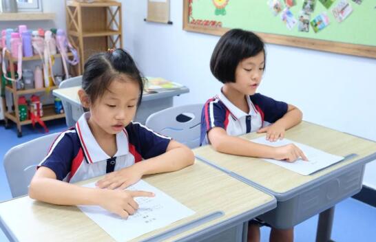 北京汇贤学校小学部2022年双语班招生计划发布 _ 北京市昌平区汇贤学校