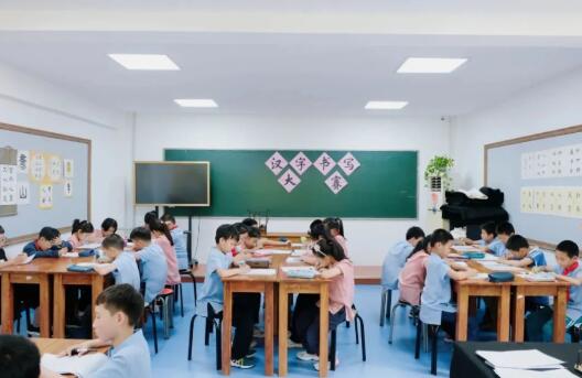 昌平家长关注！北京汇贤学校小学部2022年双语班招生简章正式发布 _ 北京市昌平区汇贤学校