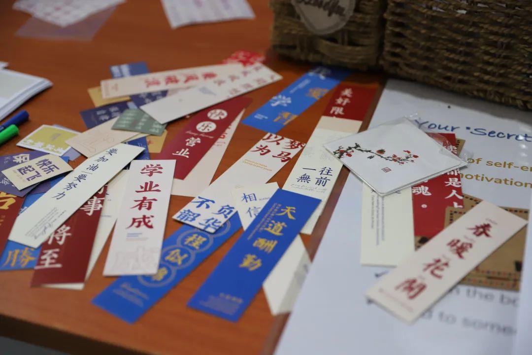 ULC剑桥国际高中心灵之约：一起爱自己，传递爱                