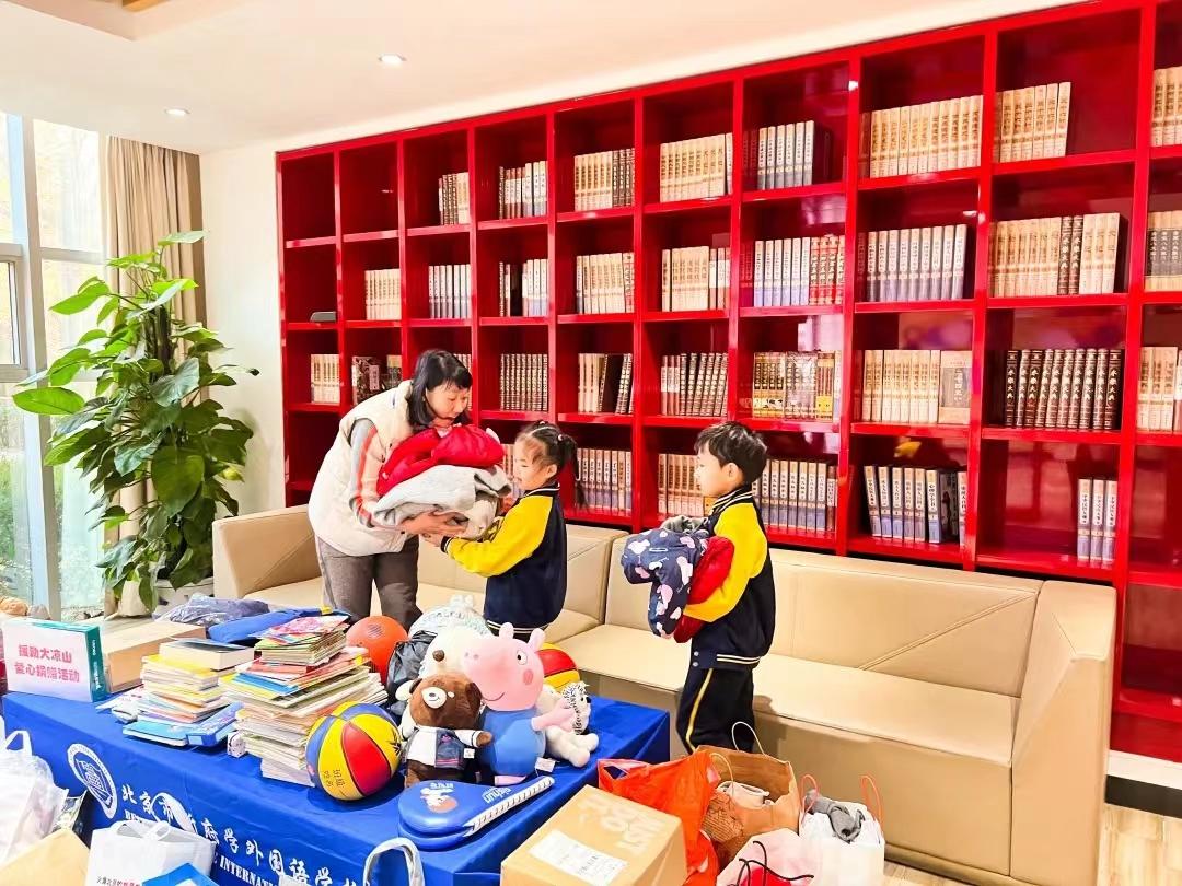 北京新府学外国语学校开设了哪些劳动课程? _ 北京新府学外国语学校