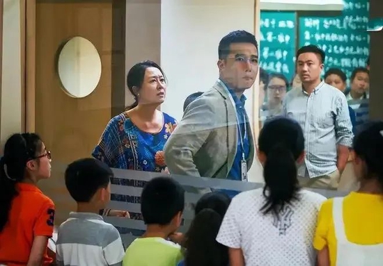 国际教育家长 - 不要被“焦虑”套牢