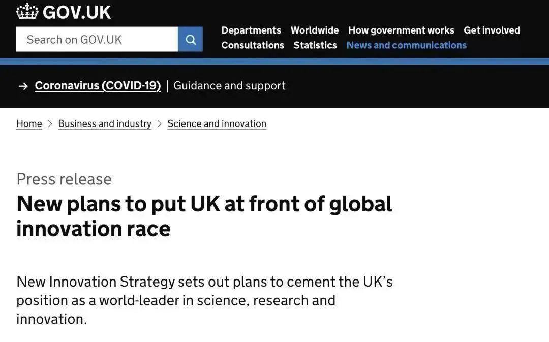 英国开启“高调”抢人模式,发放2年工签,无需任何担保!