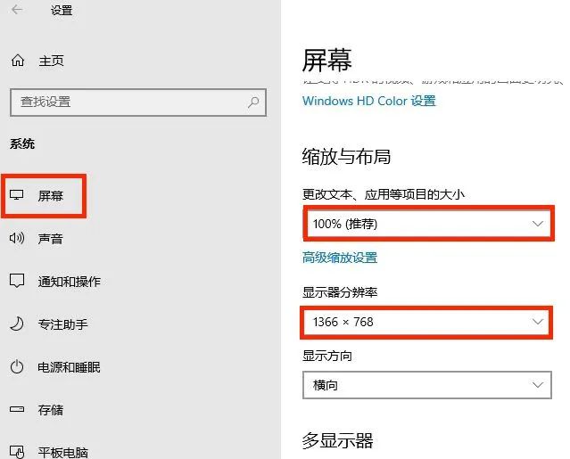 深国交2022最后一轮入学考试操作指南，必需注意这几点！                