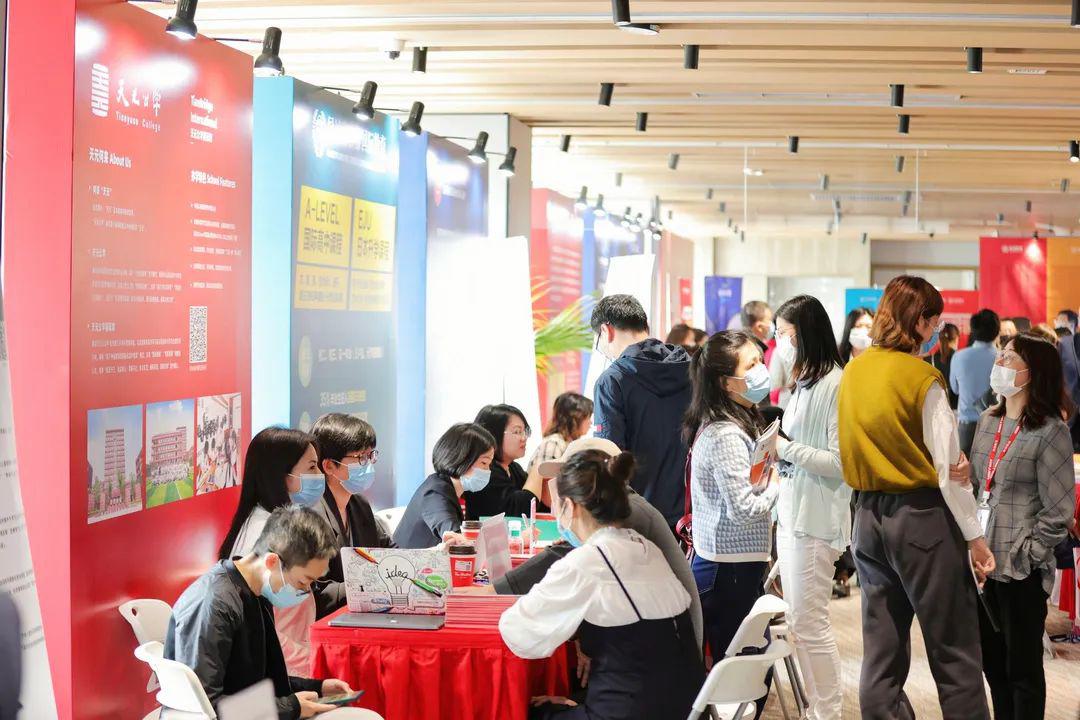 杭州国际化学校怎么选?6月25日远播国际化学校咨询会·杭州站来袭