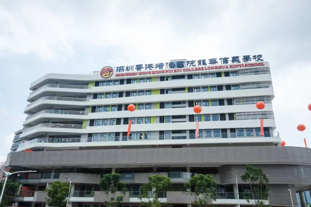 培侨幼儿园招生细节曝光，2022年已开启招生！                