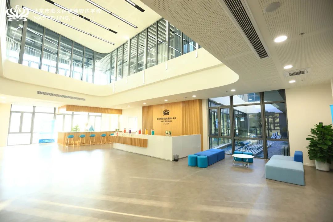 北京市顺义区诺德安达学校，为什么被视为一座教育宝藏?                