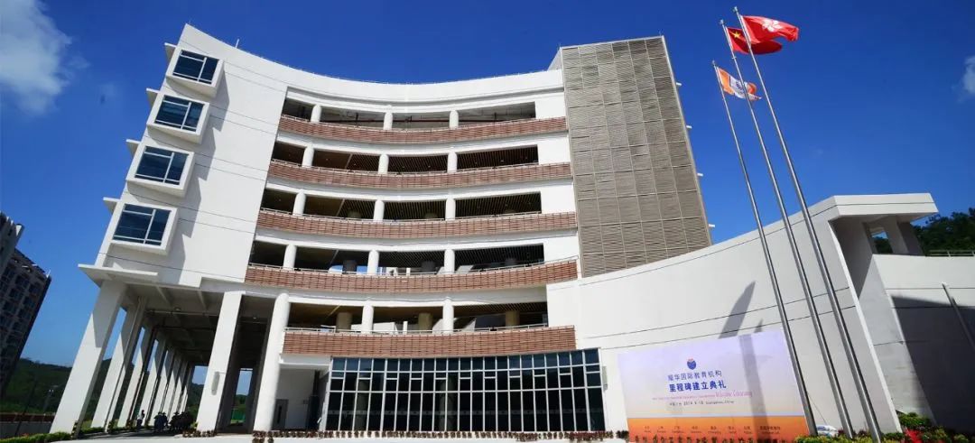 北上广深国际学校学费大PK！哪个城市花钱多?                