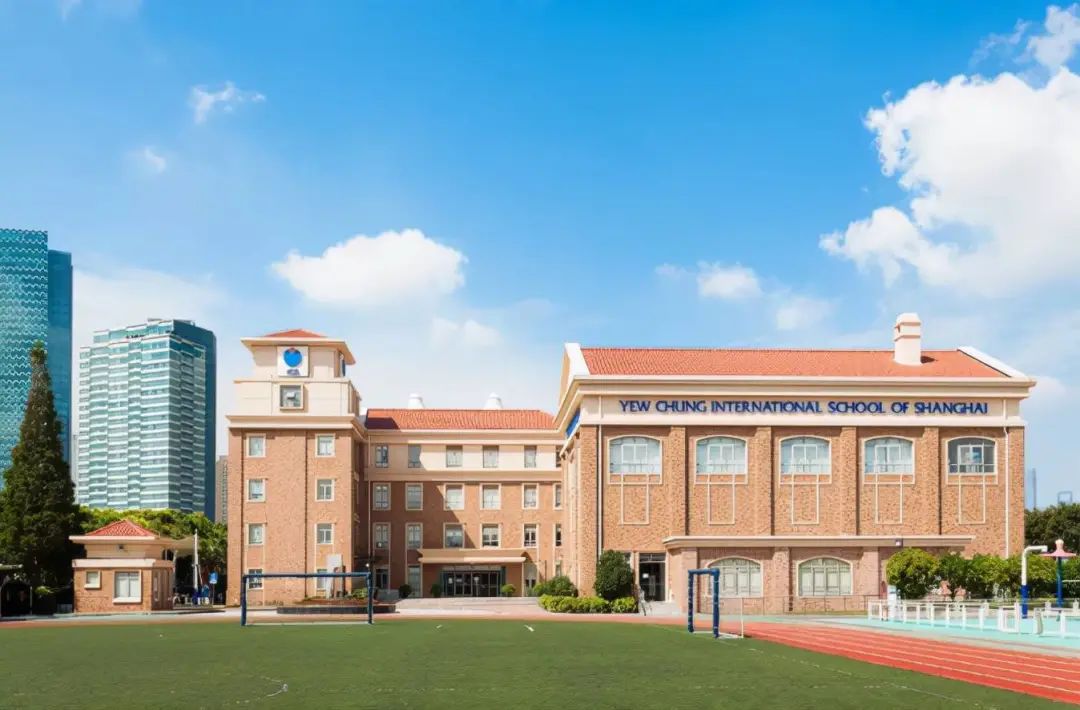 北上广深国际学校学费大PK！哪个城市花钱多?                