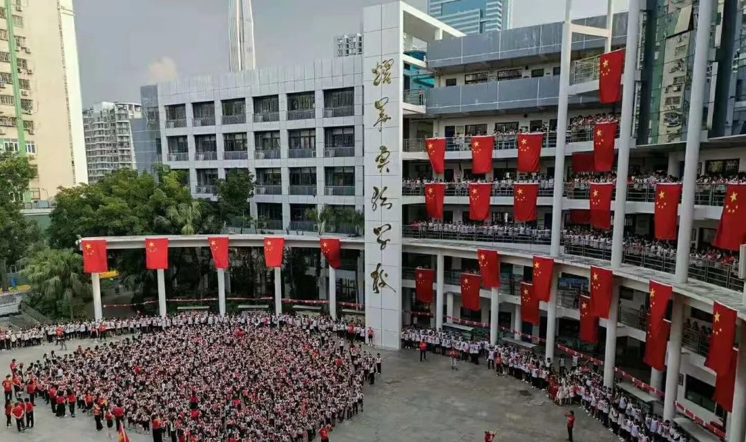 北上广深国际学校学费大PK！哪个城市花钱多?                