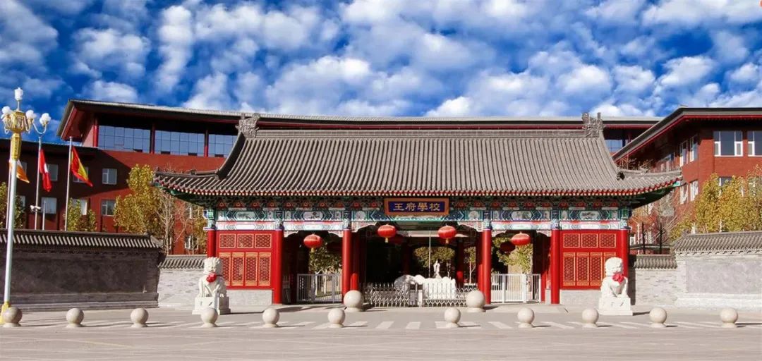 北上广深国际学校学费大PK！哪个城市花钱多?                