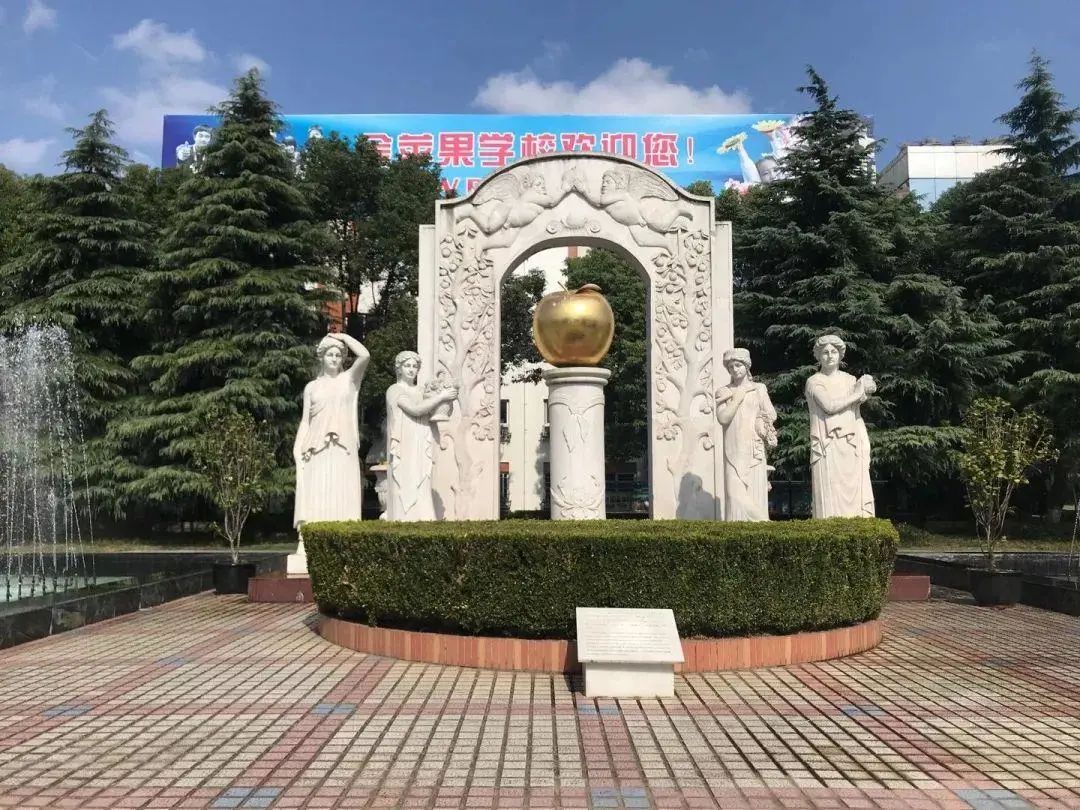 北上广深国际学校学费大PK！哪个城市花钱多?                