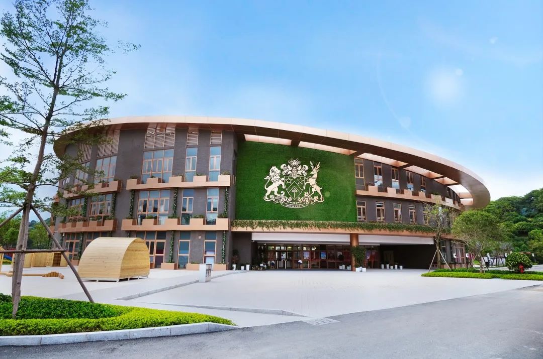 北上广深国际学校学费大PK！哪个城市花钱多?                