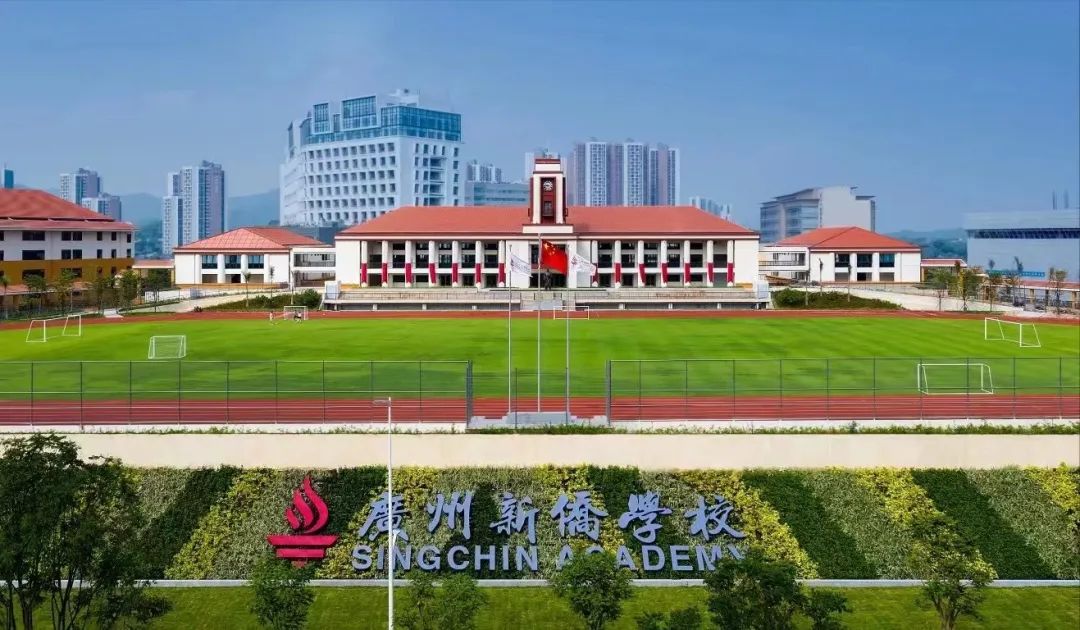 北上广深国际学校学费大PK！哪个城市花钱多?                