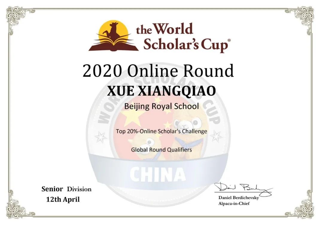 北京王府学校学子从新疆到北京，从立志清华到录取加州伯克利，她的转型之路值得深思                