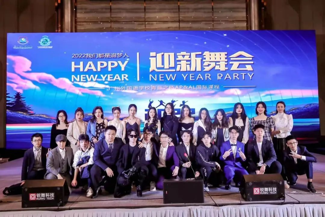 广州外国语学校学子AL剑桥大学录取：将一年四季塞进自己的“星星兜”                