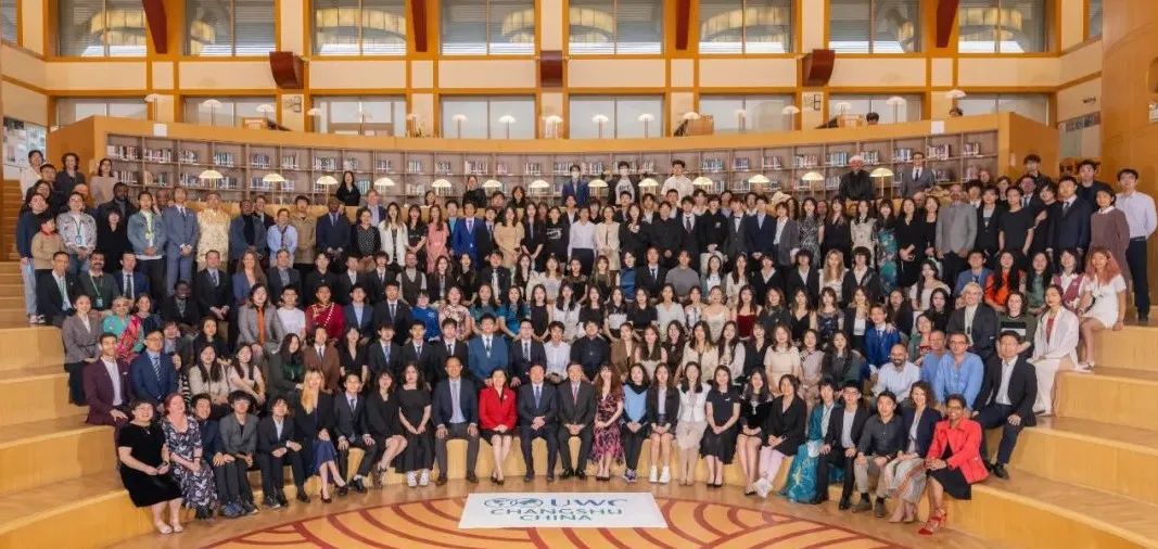 常熟UWC2022届云毕业典礼                