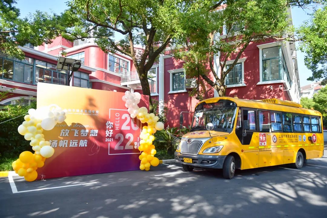 衣食住行在燎原，让学校成为你第二个家                