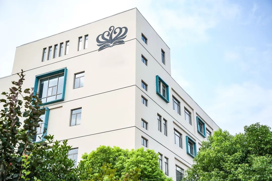 上海闵行区诺德安达双语学校更名公告                