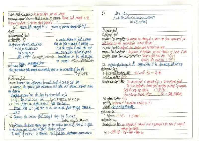 考进世界顶尖大学的秘诀公布! - 湖州帕丁顿双语学校