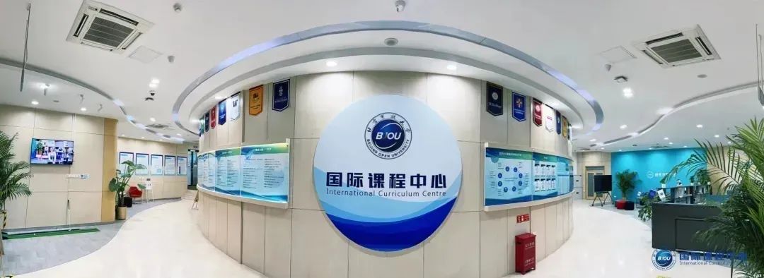 2022年北京开放大学国际课程中心A _ Level项目招生简章发布！ _ 北京开放大学国际课程中心