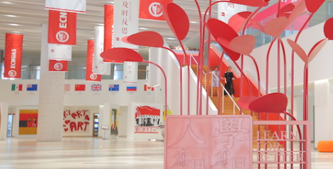 上海华旭双语学校(原华师双语)2022年高中部招生简章