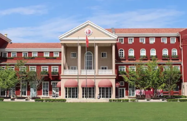 上海华旭双语学校(原华师双语)2022年高中部收费标准(仅供参考)