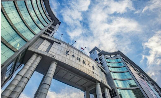 华中师范大学国际课程中心开设什么课程?2022年学费多少钱?