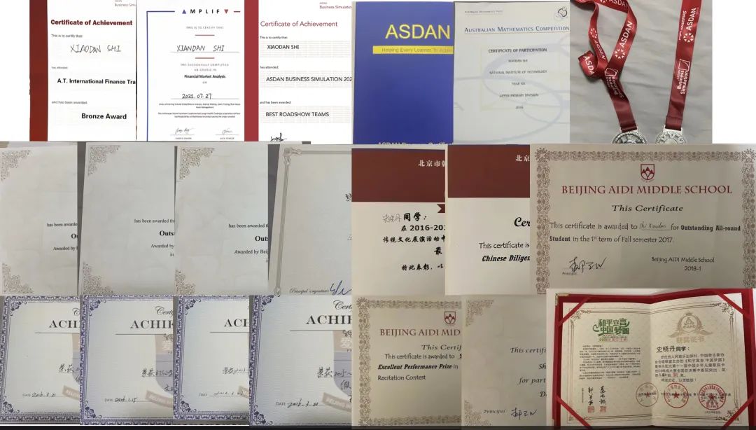 北京爱迪国际学校史晓丹：多学，多看，多思，在七年光阴里成长为更好的自己！                