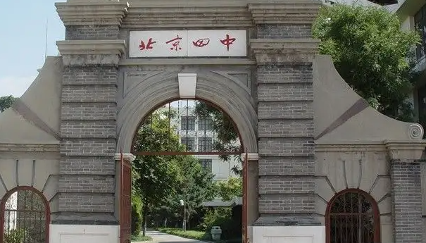 2022年北京国际部提前批加试总结                