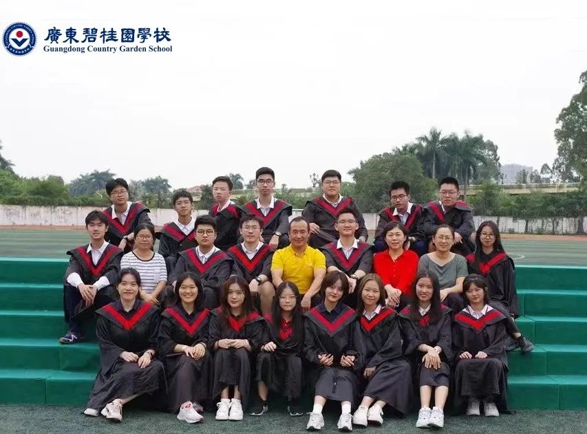  广东碧桂园学校盛越：行走在追逐梦想的道路上                