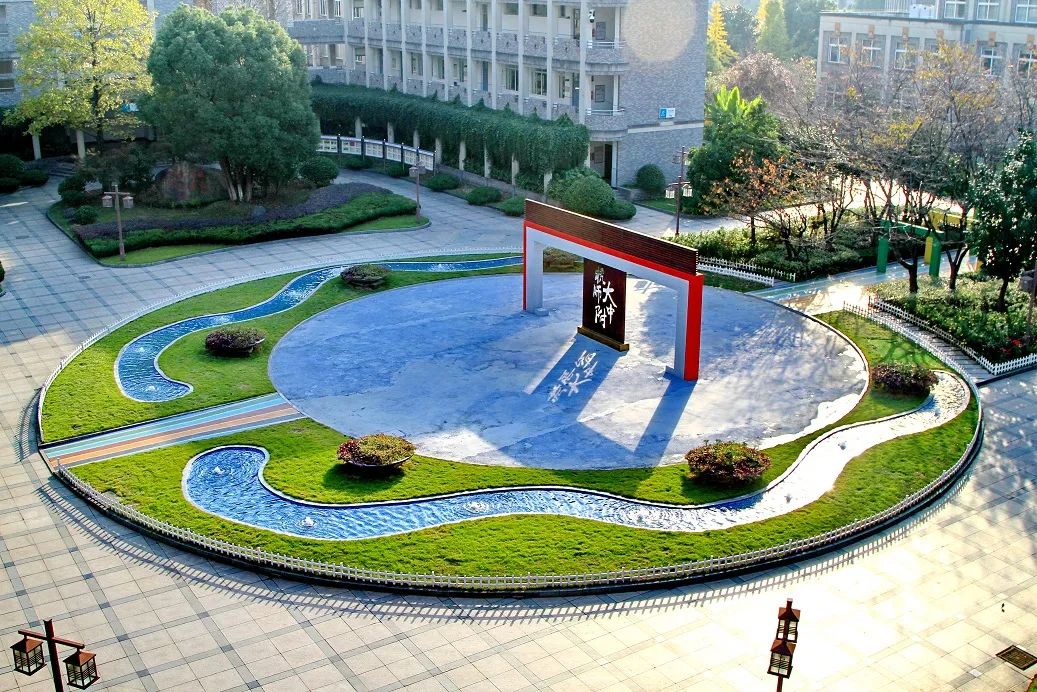 2022年杭州公办学校国际部招生考情大放送！                