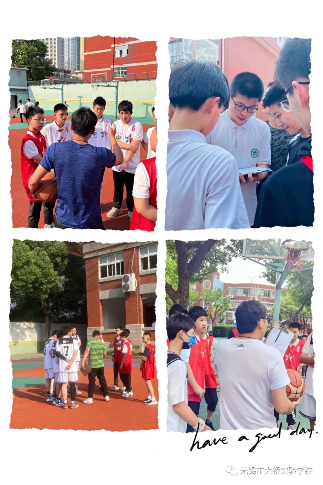 青春“篮”不住！——无锡市大桥实验学校记初二年级三对三篮球赛                