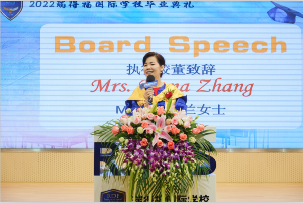 瑞得福国际学校执行校长Mona张望兰：这个世界，不久就会是你们的
