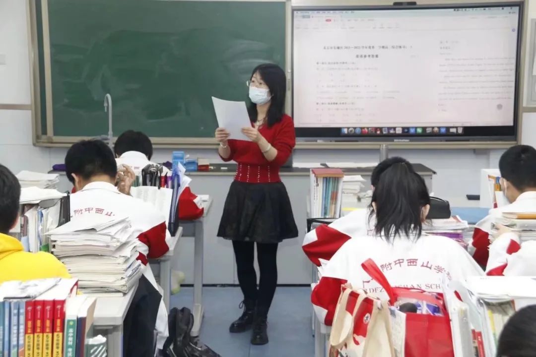 人大附中西山学校青年榜样砥砺前行                