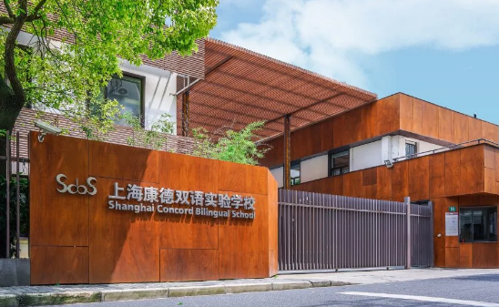 上海黄浦区国际高中一览表
