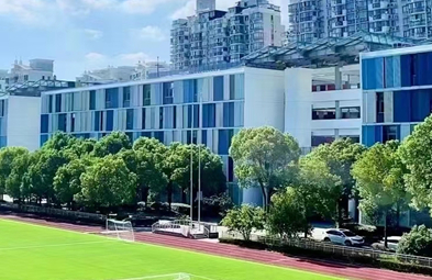 上海杨浦区国际高中一览表