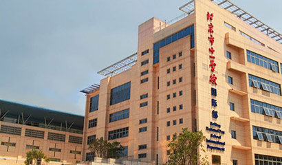 上海浦东区国际高中一览表
