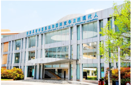 成都七中实验IEC国际教育中心招生对象?收费标准?
