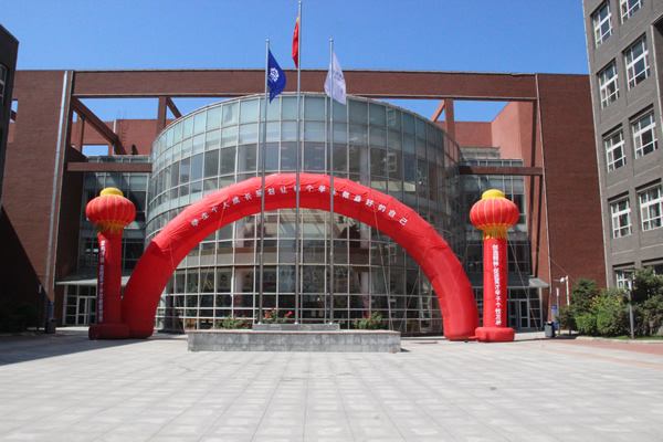 北京顺义区国际学校排名及学费