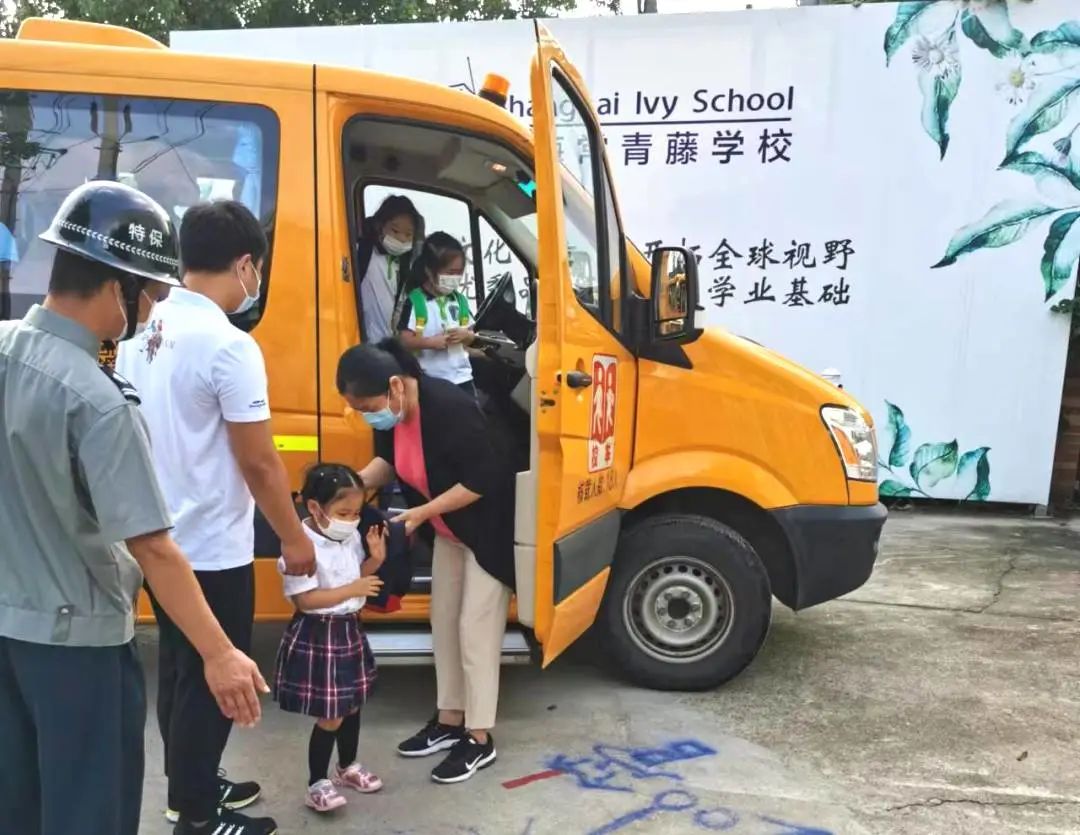 上海民办常青藤学校覆盖大浦东“小黄车”、营养菜单、“学院风”校服、安保校医等一应俱全                
