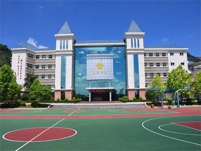 深圳盐田区国际学校一览 深圳国际学校有哪些