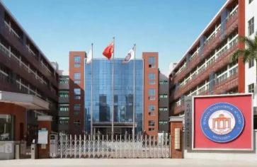 深圳龙岗区国际学校一览 深圳国际学校有哪些