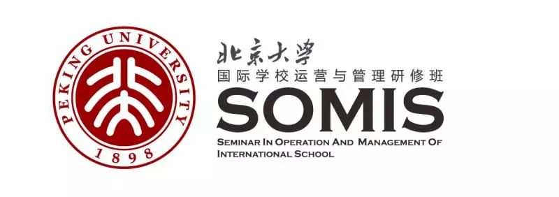聚焦第四届北京大学SOMIS校长论坛，共话“国际教育发展之新样态”！                