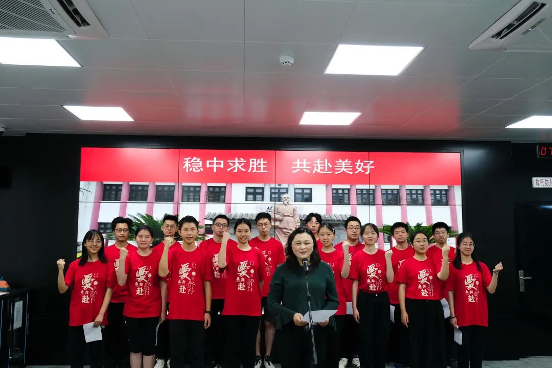双向奔赴，共“复”美好，我们把苏中心法传给你们！                