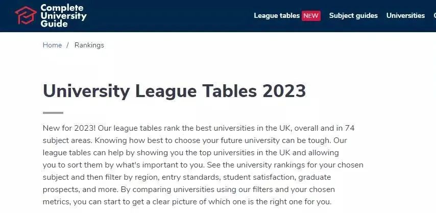 (留学资讯)CUG2023英国大学排名发布！ - 东外国际