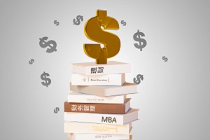 北外国际课程中心Alevel课程一年多少钱? _ 北京外国语大学国际课程中心