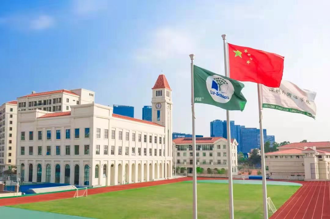 深圳国际学校学费一年不超过15万?都有哪些学校?                